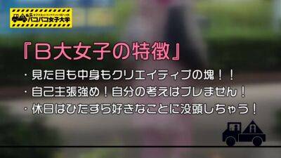 0000329_Japanese_Censored_MGS_19min - hclips - Japan