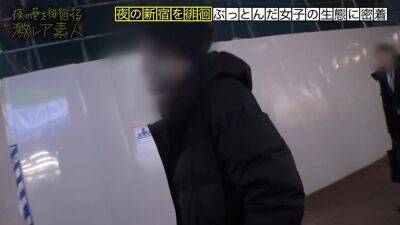 0000355_Japanese_Censored_MGS_19min - hclips - Japan