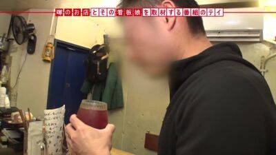 0000375_Japanese_Censored_MGS_19min - hclips - Japan