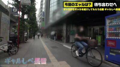 0001334_Japanese_Censored_MGS_19min - hclips - Japan