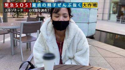 0001602_Japanese_Censored_MGS_19min - hclips - Japan