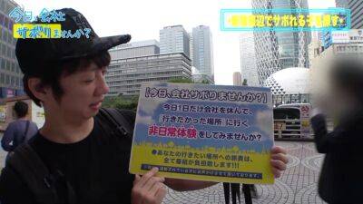 0000431_Japanese_Censored_MGS_19min - hclips - Japan