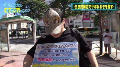 0000423_Japanese_Censored_MGS_19min - hclips - Japan