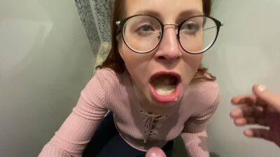 Risky Public Testing Sex Toy In The Store And Cum In Mouth In Public Toilet - hclips