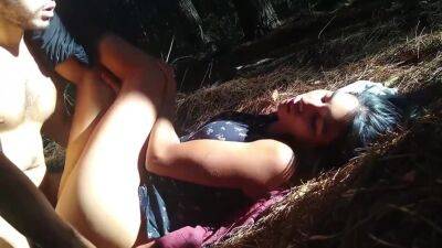 Sexy Real Girl Latina Passionate Amateur Sex In Forest - hclips