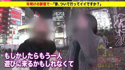 0000157_Japanese_Censored_MGS_19min - upornia - Japan