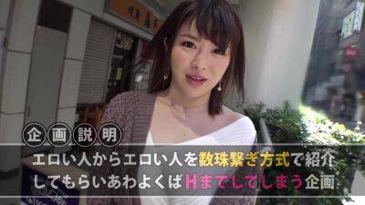 0000217_Japanese_Censored_MGS_19min - hclips - Japan
