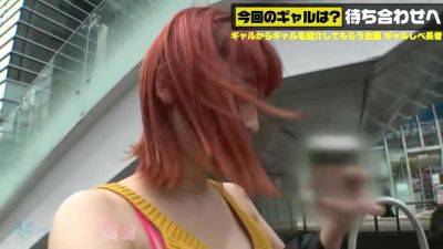 0002395_日本人の女性が腰振り騎乗位するのエロハメMGS販促１９min - txxx.com - Japan