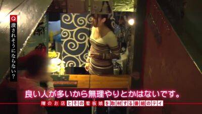 0000384_日本人女性が企画ナンパセックスMGS販促19分動画 - hclips - Japan
