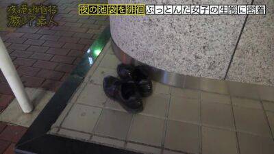 0000368_日本人女性が素人ナンパセックスMGS販促19分動画 - hclips - Japan