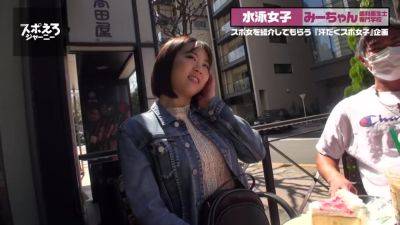 0002392_日本の女性が痙攣アクメのズコパコ販促MGS１９min - upornia - Japan