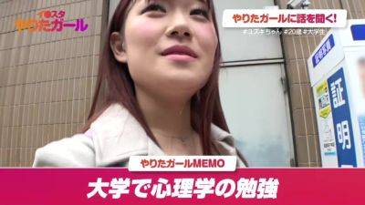 0002415_爆乳の日本人女性がガンパコされる企画ナンパでアクメのエチハメ - upornia - Japan