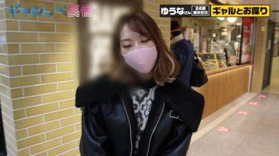 0003868_Japanese_Censored_MGS_19min - hclips - Japan