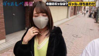 0003874_Japanese_Censored_MGS_19min - hclips - Japan