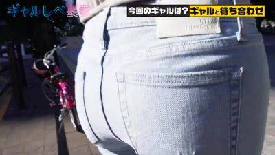 0003866_Japanese_Censored_MGS_19min - hclips - Japan