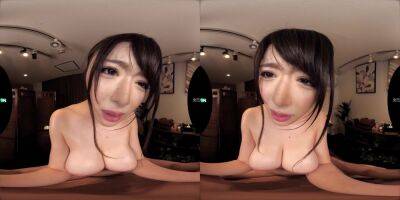 Japanese lewd wench VR stimulant xxx clip - analdin.com - Japan