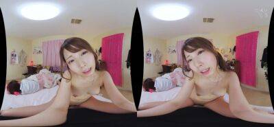 Asian nasty wench VR aphrodisiac sex clip - analdin.com - Japan
